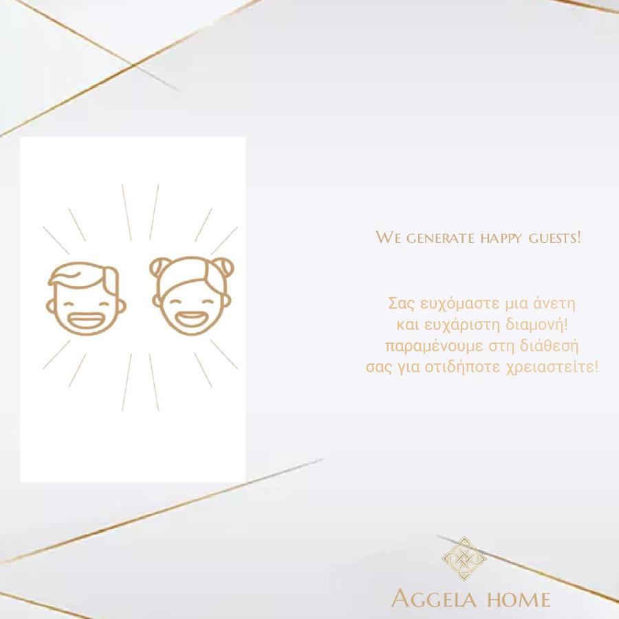 Aggela Home เปรเวซา ภายนอก รูปภาพ